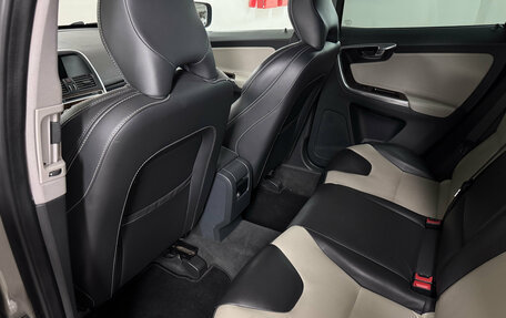 Volvo XC60 II, 2015 год, 2 291 000 рублей, 20 фотография