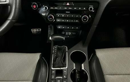 KIA Sportage IV рестайлинг, 2016 год, 1 760 000 рублей, 20 фотография
