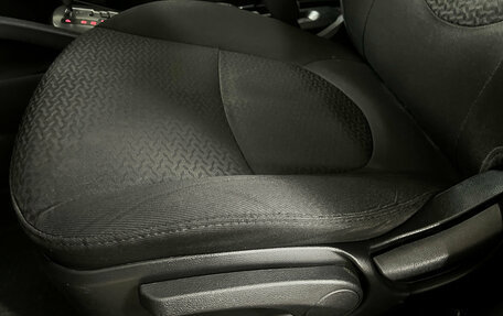 KIA Rio III рестайлинг, 2017 год, 941 000 рублей, 19 фотография