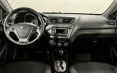 KIA Rio III рестайлинг, 2017 год, 941 000 рублей, 10 фотография