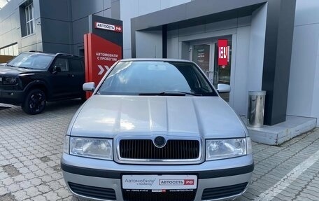 Skoda Octavia IV, 2008 год, 430 486 рублей, 2 фотография