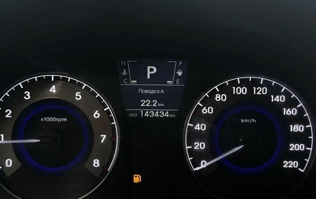 Hyundai Solaris II рестайлинг, 2013 год, 998 000 рублей, 12 фотография