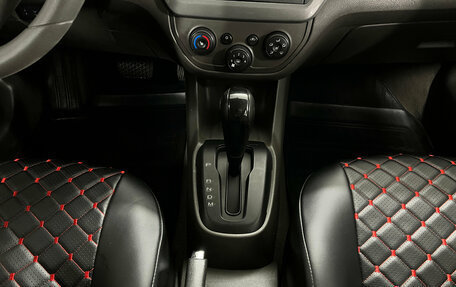 Chevrolet Cobalt II, 2013 год, 570 000 рублей, 17 фотография