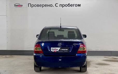 Toyota Corolla, 2004 год, 386 000 рублей, 5 фотография