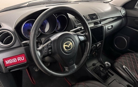 Mazda 3, 2008 год, 487 000 рублей, 7 фотография