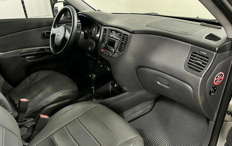 KIA Rio II, 2010 год, 540 000 рублей, 9 фотография