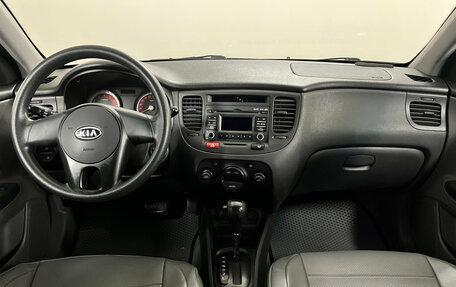 KIA Rio II, 2010 год, 540 000 рублей, 8 фотография