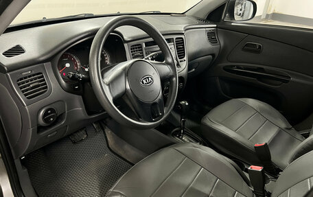 KIA Rio II, 2010 год, 540 000 рублей, 7 фотография