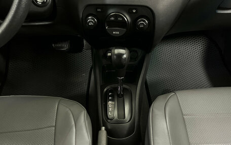 KIA Rio II, 2010 год, 540 000 рублей, 17 фотография