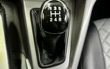 Ford Focus III, 2013 год, 490 280 рублей, 12 фотография