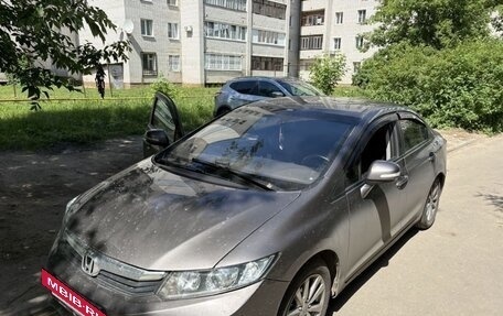Honda Civic IX, 2012 год, 920 000 рублей, 6 фотография