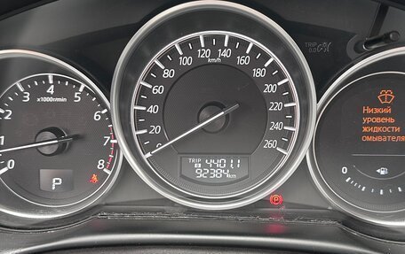 Mazda CX-5 II, 2017 год, 1 900 000 рублей, 10 фотография