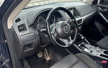 Mazda CX-5 II, 2017 год, 1 900 000 рублей, 9 фотография