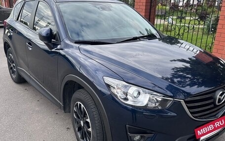 Mazda CX-5 II, 2017 год, 1 900 000 рублей, 3 фотография