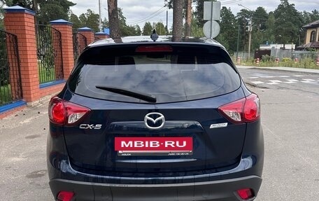 Mazda CX-5 II, 2017 год, 1 900 000 рублей, 6 фотография