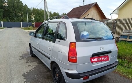 Hyundai Matrix I рестайлинг, 2004 год, 350 000 рублей, 3 фотография