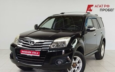Great Wall Hover H3 I, 2012 год, 610 000 рублей, 1 фотография
