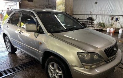 Toyota Harrier, 1999 год, 900 000 рублей, 1 фотография