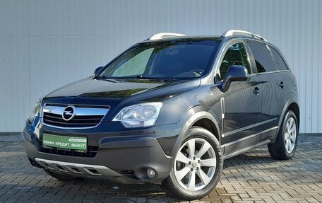 Opel Antara I, 2011 год, 899 000 рублей, 1 фотография