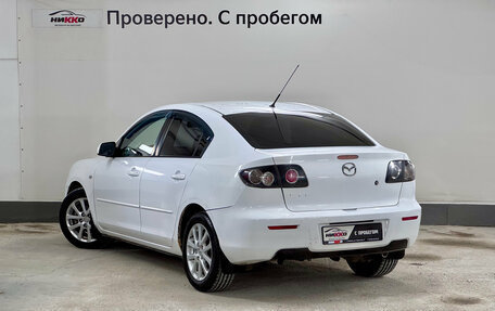 Mazda 3, 2008 год, 537 000 рублей, 5 фотография