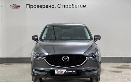Mazda CX-5 II, 2018 год, 2 550 000 рублей, 2 фотография