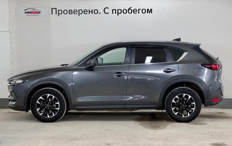 Mazda CX-5 II, 2018 год, 2 550 000 рублей, 4 фотография