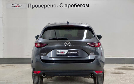 Mazda CX-5 II, 2018 год, 2 550 000 рублей, 5 фотография
