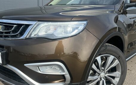 Geely Atlas I, 2021 год, 1 790 000 рублей, 7 фотография