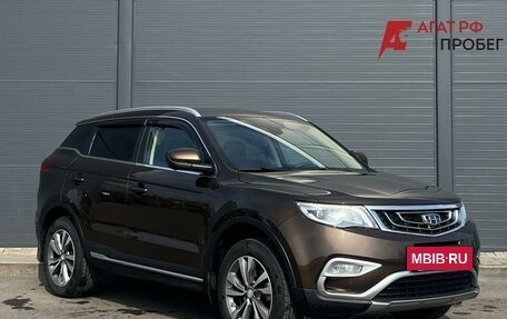 Geely Atlas I, 2021 год, 1 790 000 рублей, 2 фотография