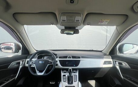 Geely Atlas I, 2021 год, 1 790 000 рублей, 12 фотография