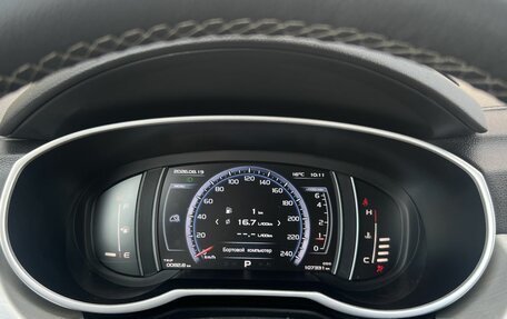 Geely Atlas I, 2021 год, 1 790 000 рублей, 17 фотография