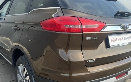 Geely Atlas I, 2021 год, 1 790 000 рублей, 10 фотография