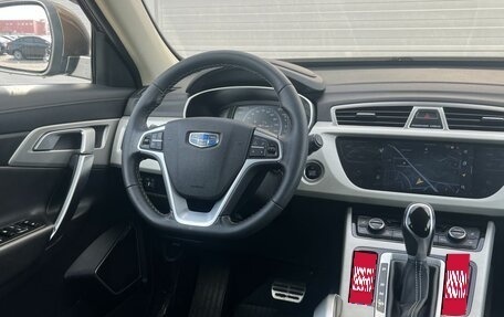 Geely Atlas I, 2021 год, 1 790 000 рублей, 14 фотография