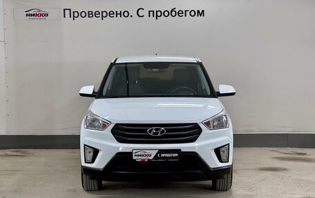 Hyundai Creta I рестайлинг, 2017 год, 1 285 000 рублей, 2 фотография