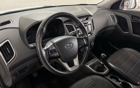 Hyundai Creta I рестайлинг, 2017 год, 1 285 000 рублей, 7 фотография