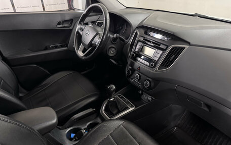 Hyundai Creta I рестайлинг, 2017 год, 1 285 000 рублей, 9 фотография