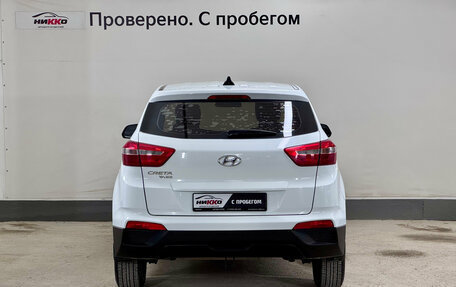 Hyundai Creta I рестайлинг, 2017 год, 1 285 000 рублей, 5 фотография