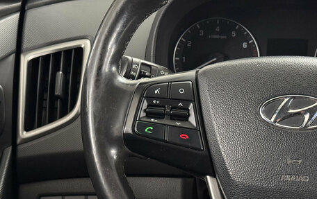 Hyundai Creta I рестайлинг, 2017 год, 1 285 000 рублей, 12 фотография