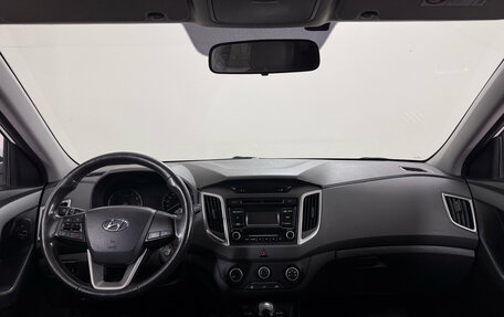 Hyundai Creta I рестайлинг, 2017 год, 1 285 000 рублей, 8 фотография