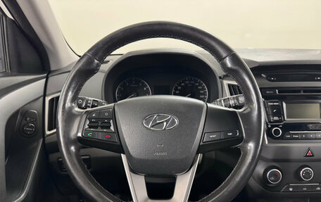 Hyundai Creta I рестайлинг, 2017 год, 1 285 000 рублей, 11 фотография