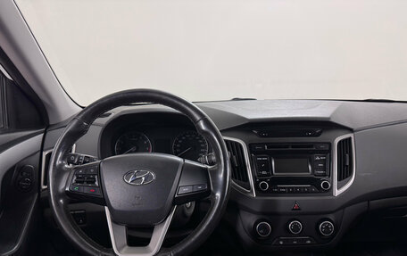 Hyundai Creta I рестайлинг, 2017 год, 1 285 000 рублей, 10 фотография