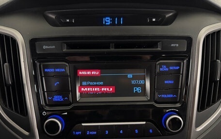 Hyundai Creta I рестайлинг, 2017 год, 1 285 000 рублей, 15 фотография