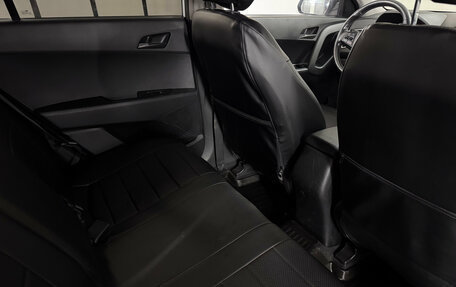 Hyundai Creta I рестайлинг, 2017 год, 1 285 000 рублей, 19 фотография