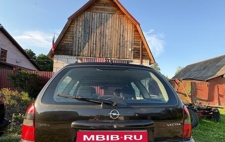 Opel Vectra B рестайлинг, 2001 год, 270 000 рублей, 14 фотография