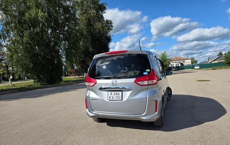 Honda Freed II, 2019 год, 1 595 000 рублей, 4 фотография