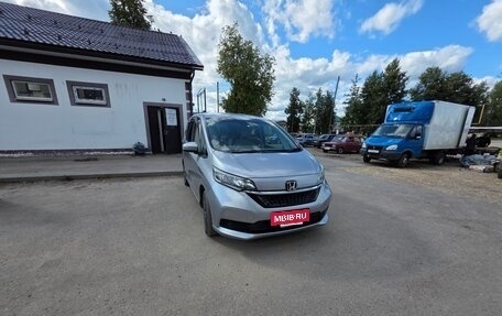 Honda Freed II, 2019 год, 1 595 000 рублей, 6 фотография