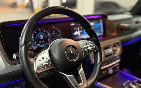 Mercedes-Benz G-Класс W463 рестайлинг _iii, 2022 год, 15 600 000 рублей, 8 фотография