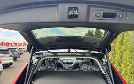 Honda CR-V, 2026 год, 4 275 000 рублей, 20 фотография