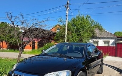 ГАЗ Volga Siber I, 2010 год, 490 777 рублей, 1 фотография