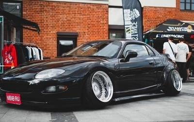 Mitsubishi FTO, 1995 год, 850 000 рублей, 1 фотография